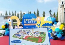 校园新气象（学生们的成长与发展）