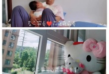 母亲的手机迷