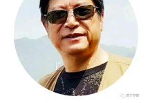 爷爷的一生（一个农民工的坚韧与奋斗）