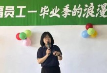 老师的无私奉献（点亮灯塔，引领方向）