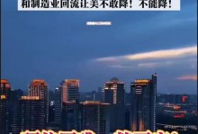 一个年轻人的创业故事（一个年轻人的创业故事）