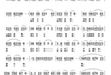 一道灿烂的光芒（母爱是一盏灯）