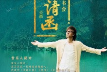 感悟人生：掉进深渊的精神疾病