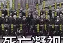 她的语言如此神奇（一次奇妙的相遇）