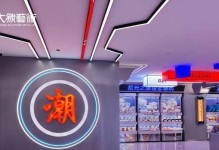 追寻梦想的路上（一个小女孩的成长故事）
