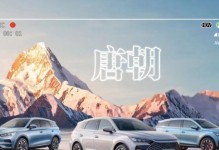 中华文明的辉煌历程（小故事带你领略中华民族的荣耀）