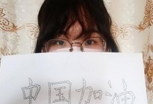 寻找失踪的父亲（女儿的担当精神）