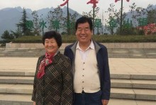 一个微笑改变了一切（一个微笑改变了一切）