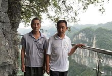 共享阳光时光——一对母女的故事（让每一分每一秒都变得美好）