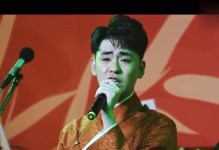 温柔的声音（她如何改变了我的一生）
