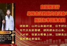 一只孤独的小狗的故事（一只孤独的小狗的故事）