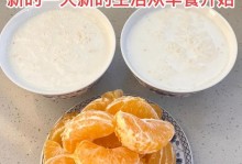 为主，文章整体语言流畅、情节紧凑有逻辑性。