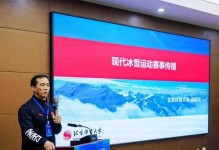 未曾尝试，怎知生活无趣？（未曾尝试，怎知生活无趣？）