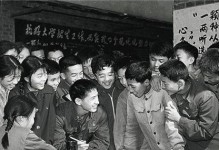 以苦为乐——高三的困境与坚持（生活中的挫折如何化为动力？）