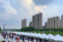 清新·无言化境