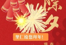 永远的告别，心碎的感受（永远的告别，心碎的感受）