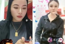 自己感动自己的瞬间（一杯热茶，一颗真心）