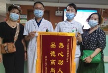 伟大的医护人员在抗击疫情时的感人事迹（伟大的医护人员在抗击疫情时的感人事迹）