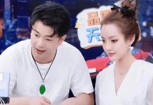 他如何战胜逆境和偏见（他如何战胜逆境和偏见）