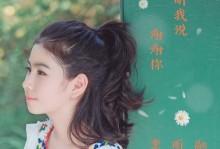 一个小小的恩情，一生难忘（一个小小的恩情，一生难忘）