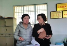 踏着过往的步伐前行（一段寻找自我的旅程）
