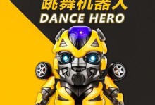 一个母亲的坚韧与教育（一个母亲的坚韧与教育）