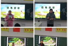 热爱读书的小慧（每日不离手的书卷）