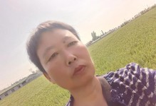 乡野情缘：村里的小清新