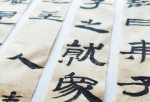 生命的奇妙旅程（这个故事让我重新认识了生命的意义）