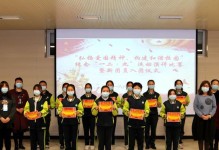 中学时光，梦想起航（探秘神圣的中学）