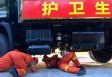 我奋斗我快乐