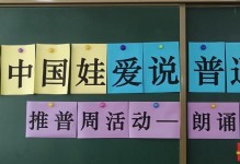 大学生如何化解校内矛盾（大学生如何化解校内矛盾）