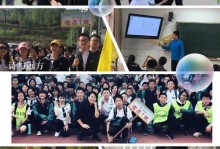敬畏奋斗（莫愁前路无知己）