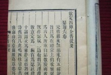 盲从偶像（偶像，还是自我）