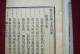 盲从偶像（偶像，还是自我）