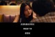 幸福的秘密（探寻内心的平静与满足）