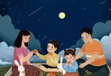 中秋团圆的温暖故事（一个乡村老人的孤独与渴望）