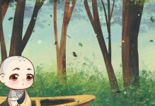 我们都曾有过偷偷乐的时刻（我们都曾有过偷偷乐的时刻）