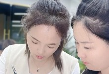 勇敢争取自己的梦想（一个孩子的努力与成长）