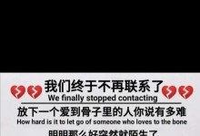 尊重别人也幸福（一个关于友谊和幸福的小故事）