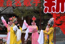 文化生活资源大百科（那些富有个性的艺术家们）