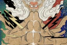 一次偶遇改变了生命轨迹（一次偶遇改变了生命轨迹）