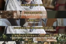 《笑声的幸福感》（打破忧郁，迎接快乐的生活）