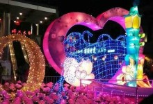 元宵花灯闹春节