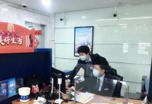 为了亲情，我奋力前行（为了亲情，我奋力前行）