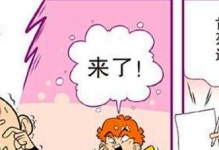 领悟人生（探索内心的旅程）