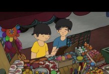 时光倒流，回到童年（时光倒流，回到童年）