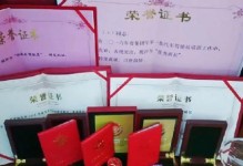幸亏有你——一位特殊的导师