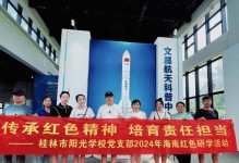 勇于担当，成就卓越（一个普通人的担当故事）