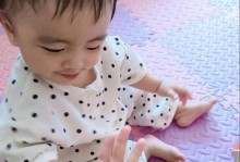 我的不一样——接受自己（在接受自己的过程中成长）